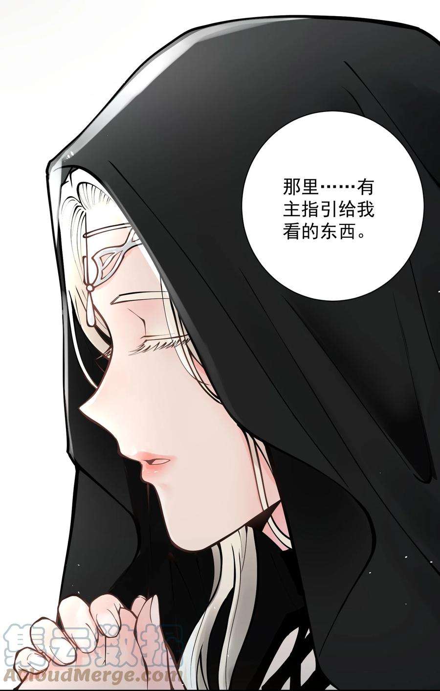 黎明之剑049 高筑墙，广积粮