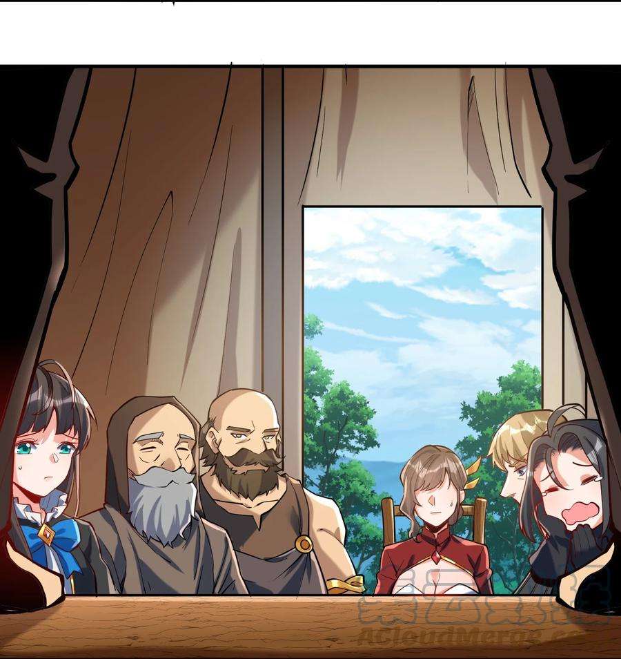 黎明之剑049 高筑墙，广积粮