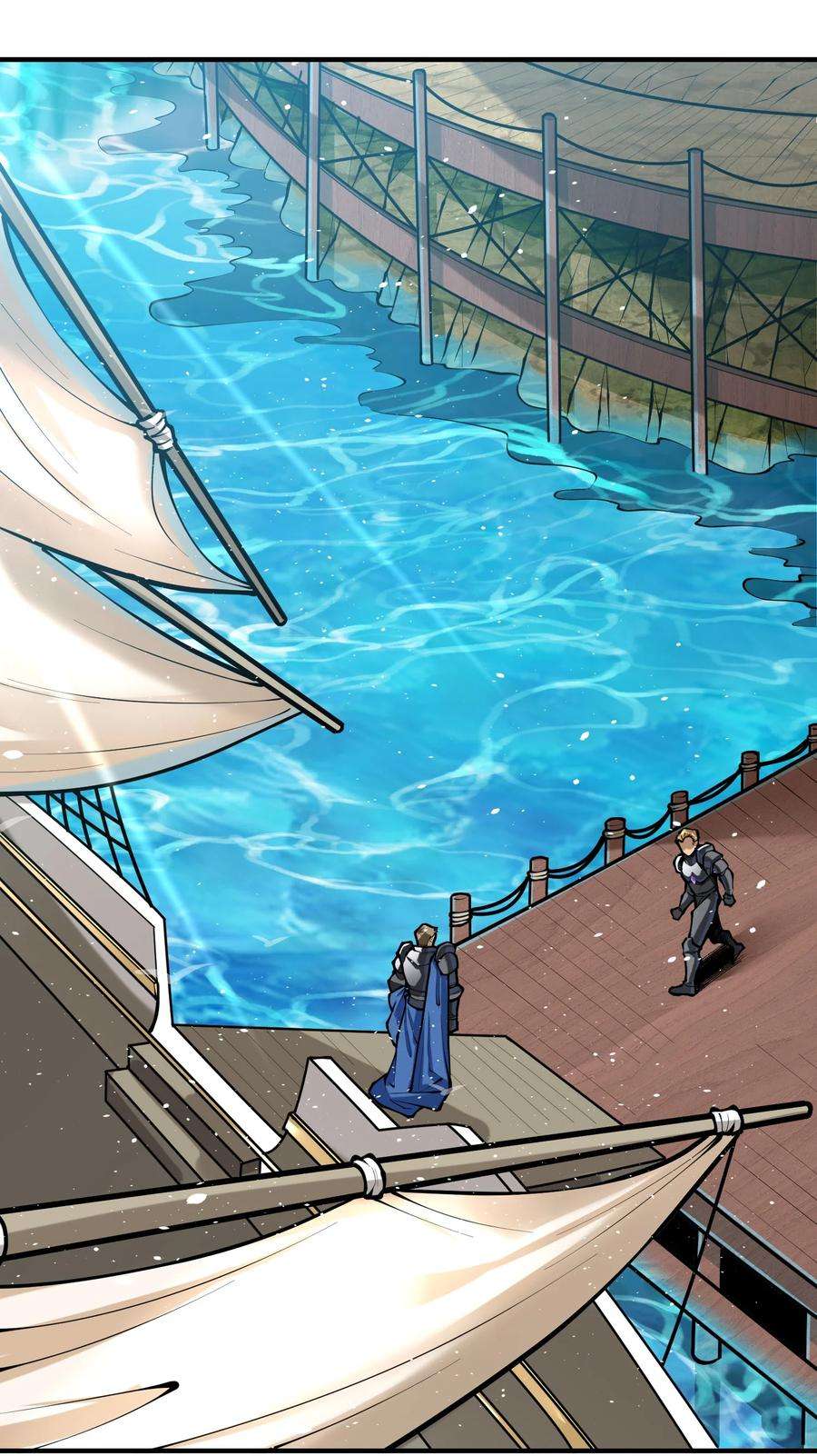 黎明之剑050 圣光公主