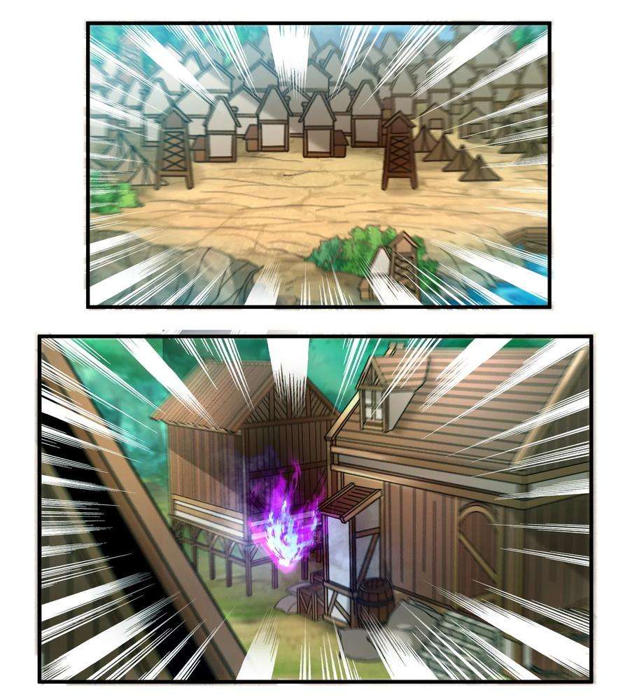 黎明之剑050 圣光公主