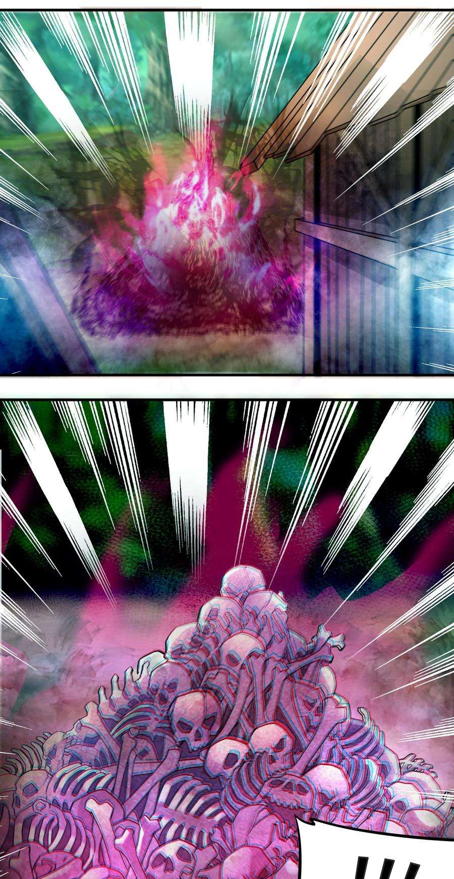 黎明之剑050 圣光公主