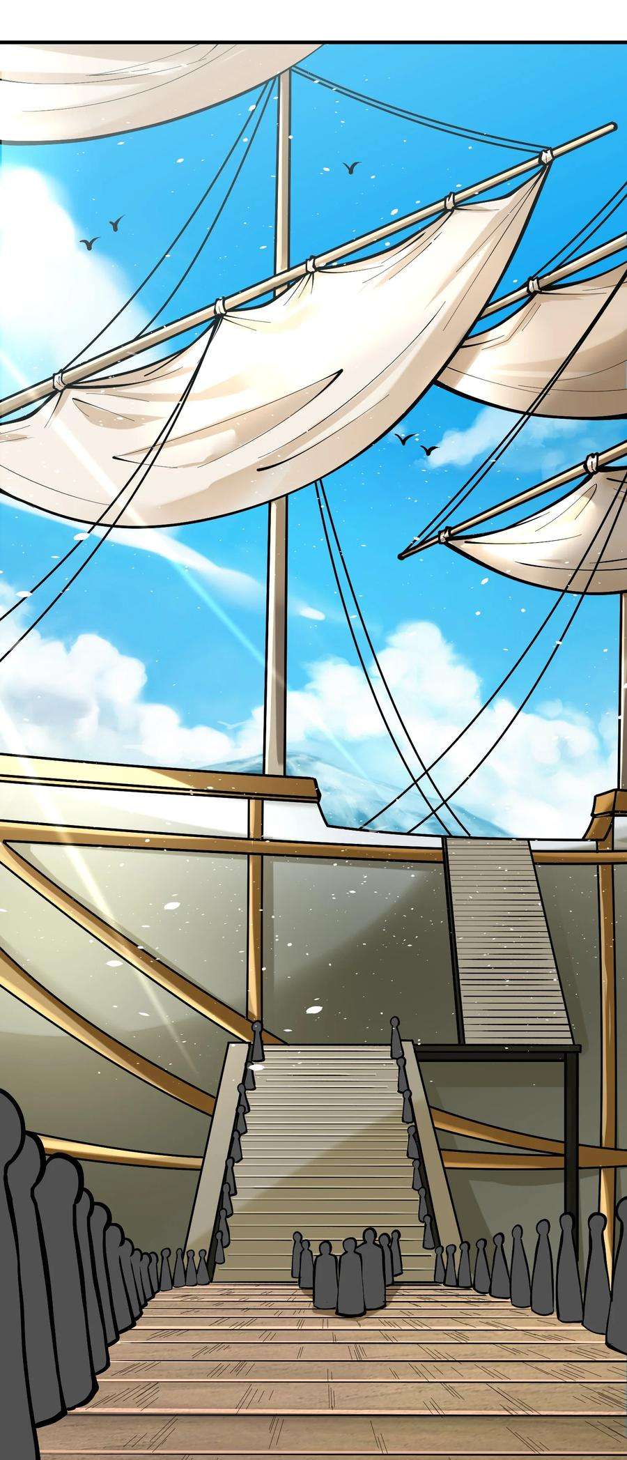 黎明之剑050 圣光公主