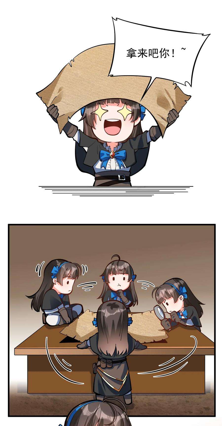 黎明之剑053 科技复兴