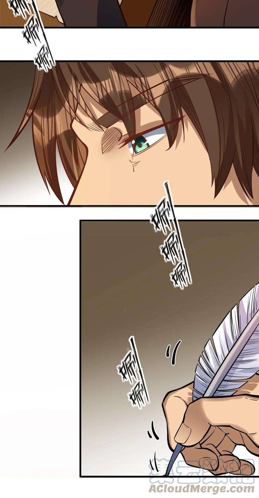 黎明之剑054 你这脑袋怎么长的？