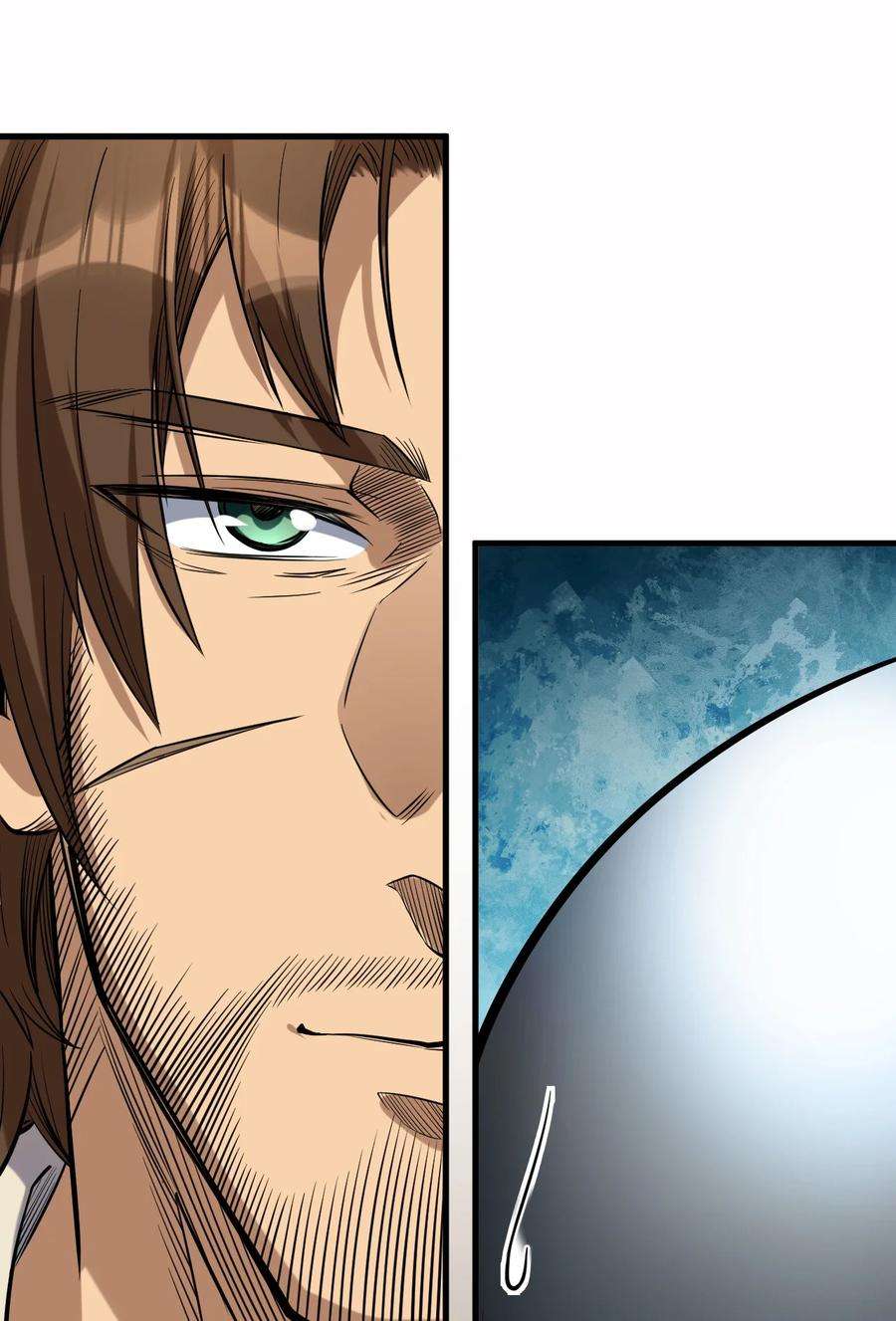 黎明之剑055 人球友情