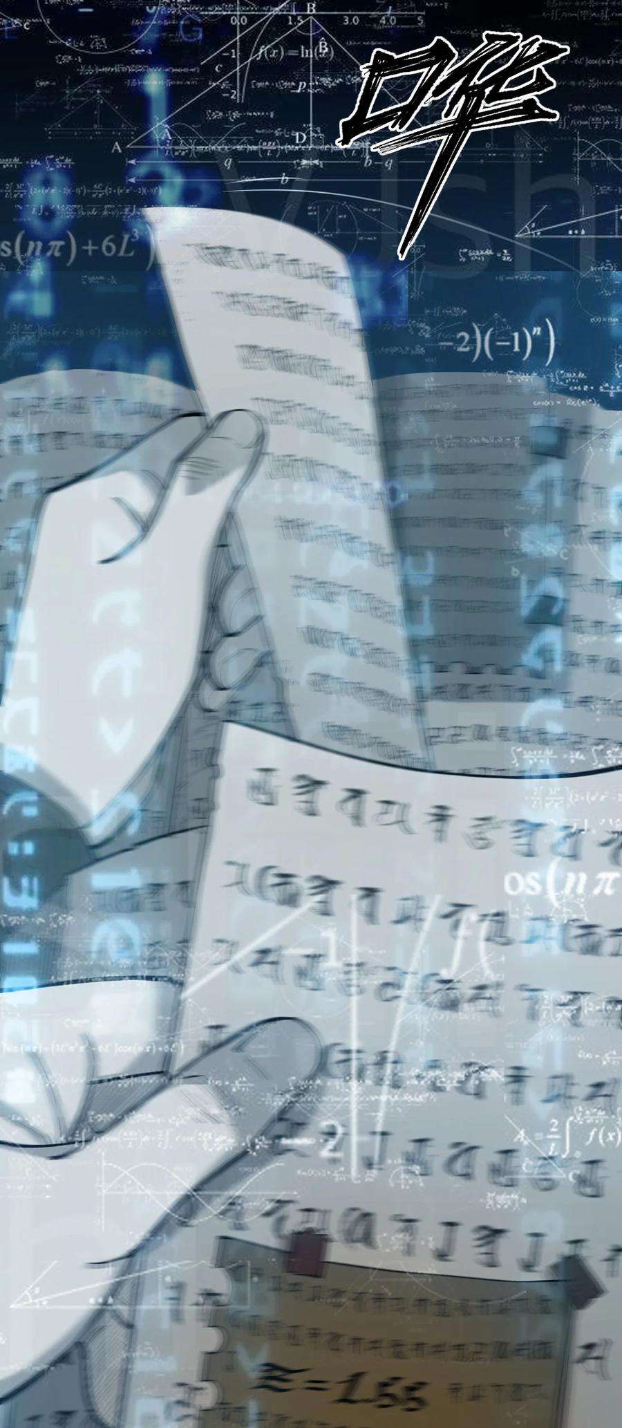 黎明之剑057 E1.66