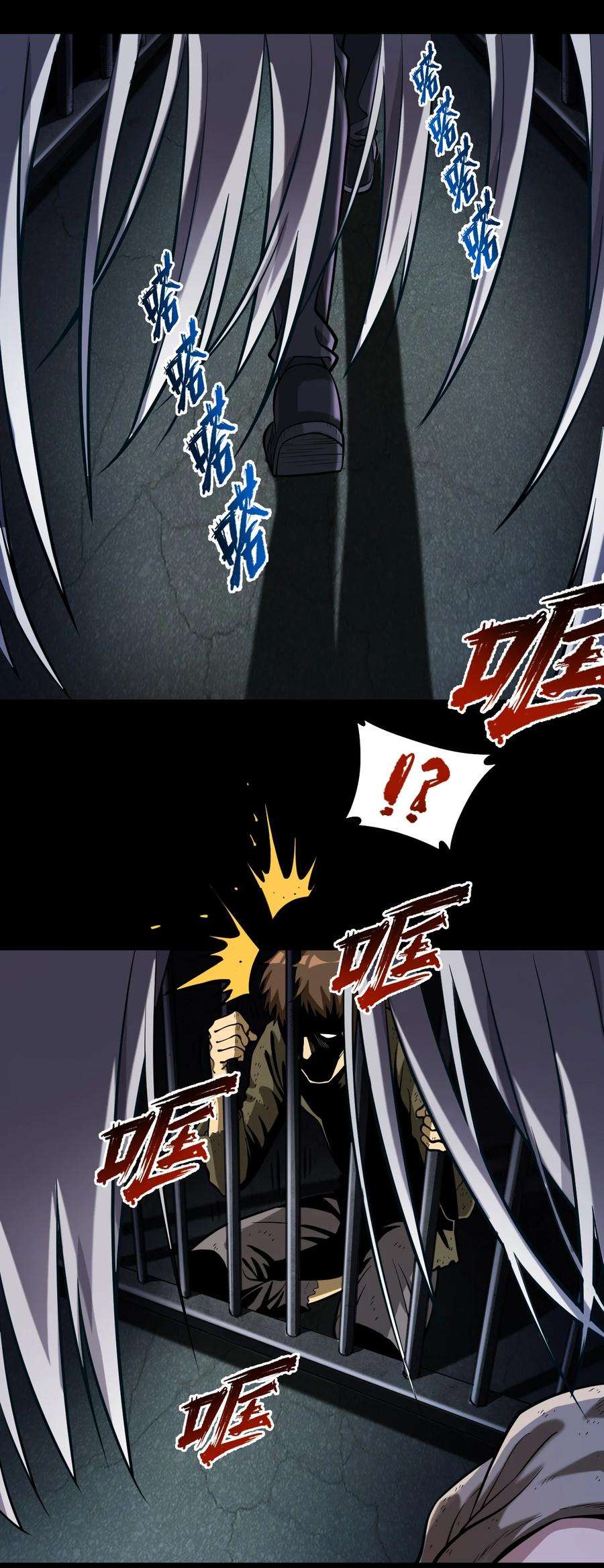 黎明之剑058 数学，支配着宇宙