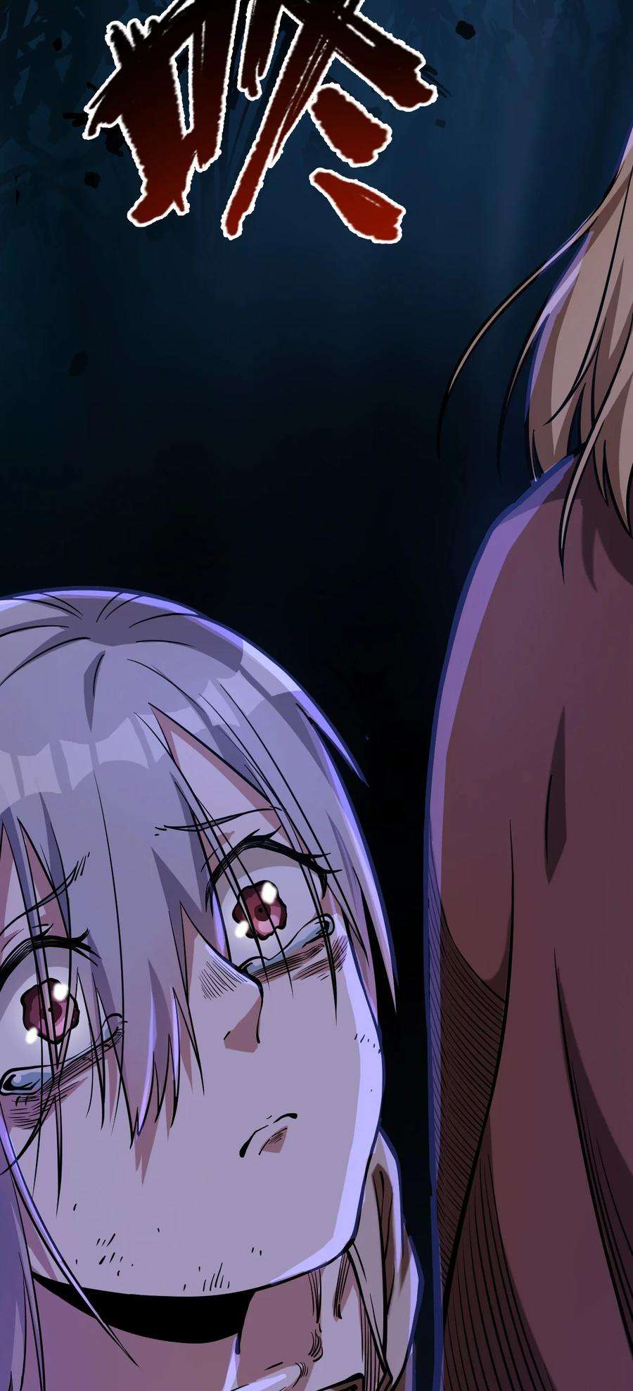 黎明之剑058 数学，支配着宇宙