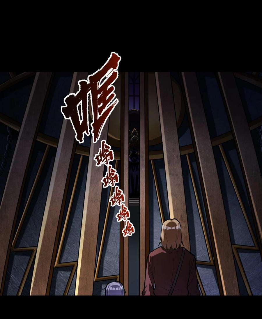 黎明之剑058 数学，支配着宇宙