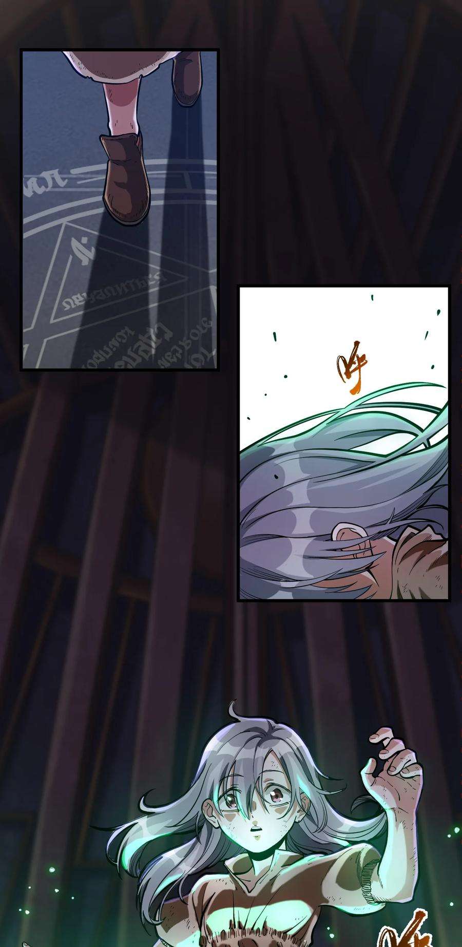 黎明之剑058 数学，支配着宇宙