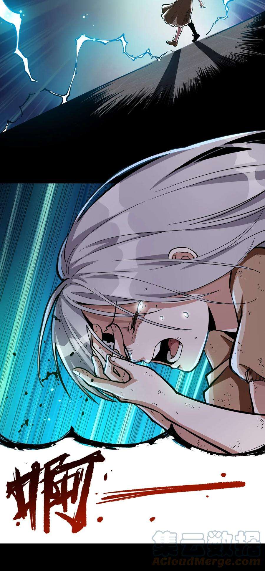 黎明之剑058 数学，支配着宇宙