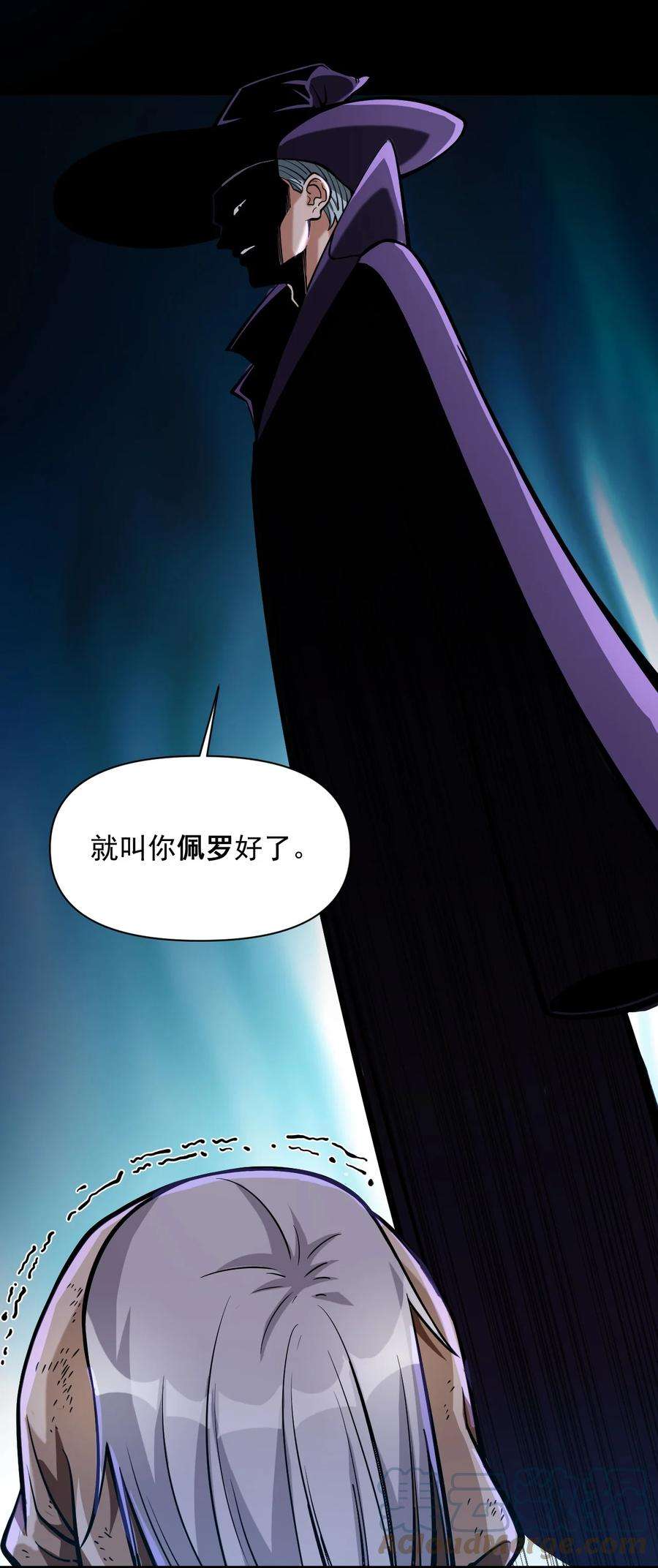 黎明之剑058 数学，支配着宇宙