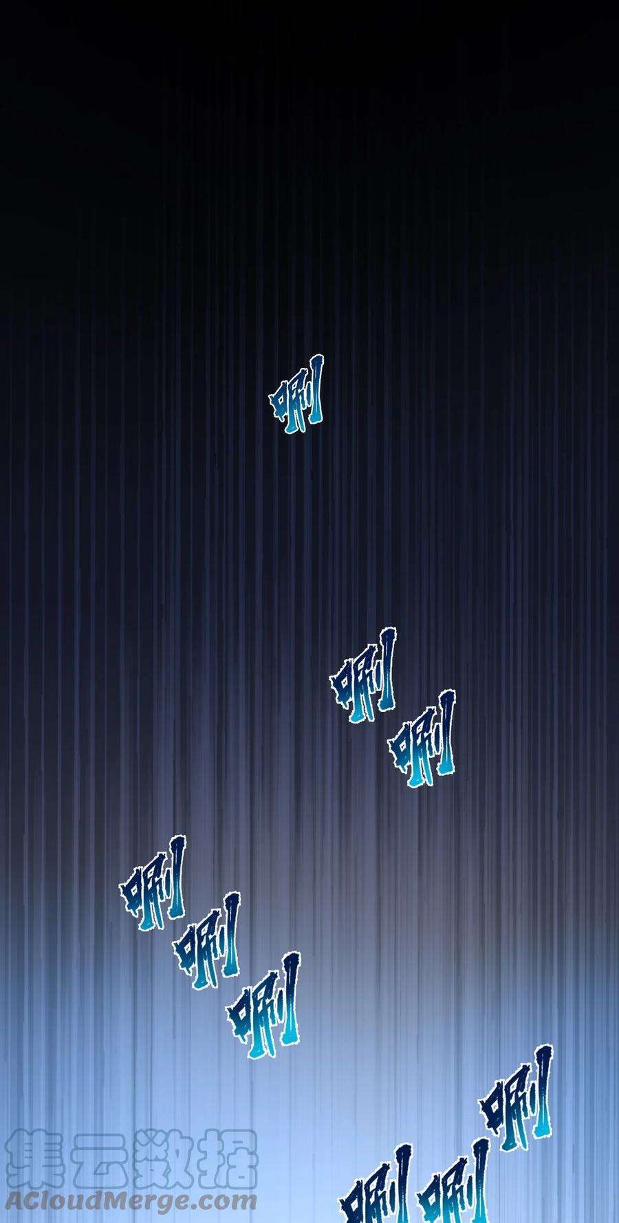 黎明之剑058 数学，支配着宇宙