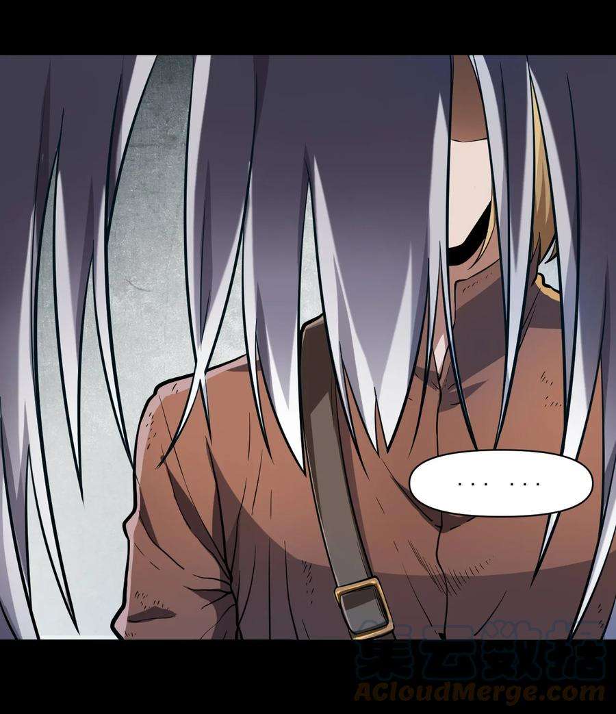 黎明之剑058 数学，支配着宇宙