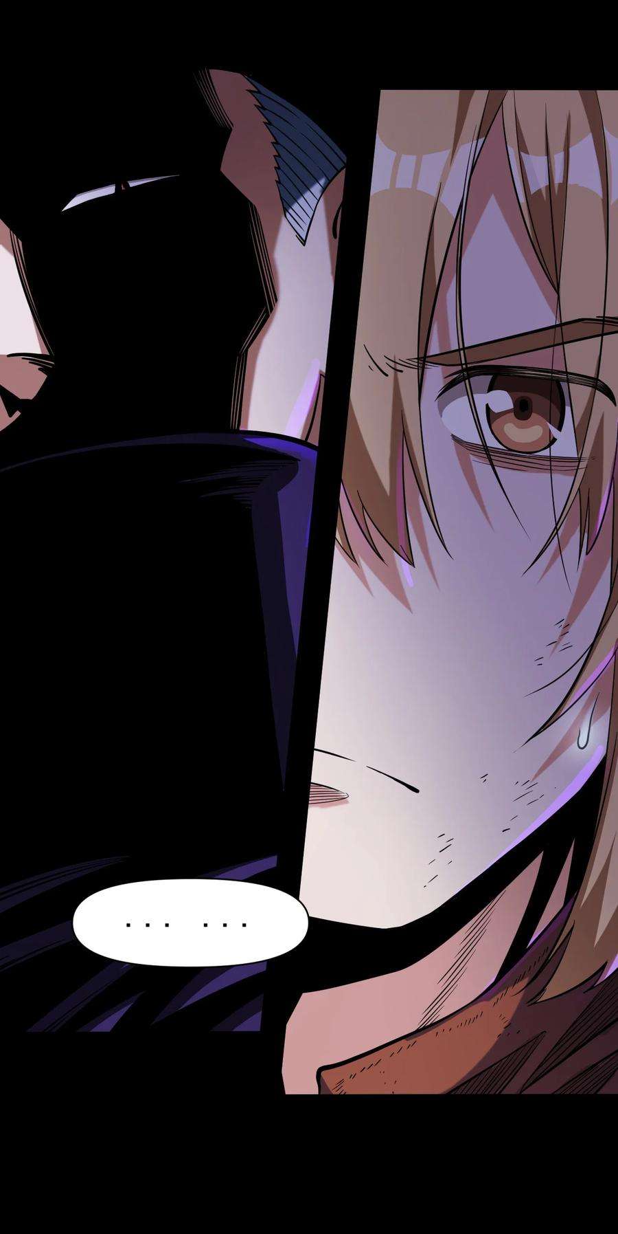 黎明之剑059 牺牲性命的验证