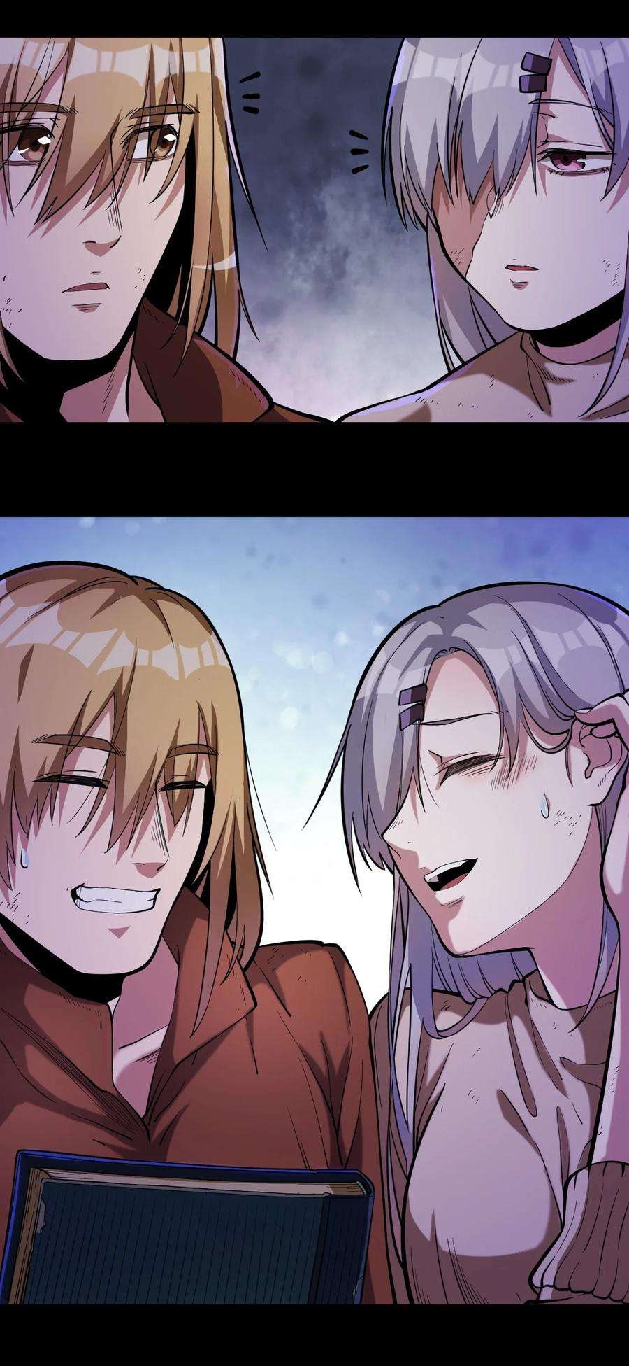 黎明之剑059 牺牲性命的验证