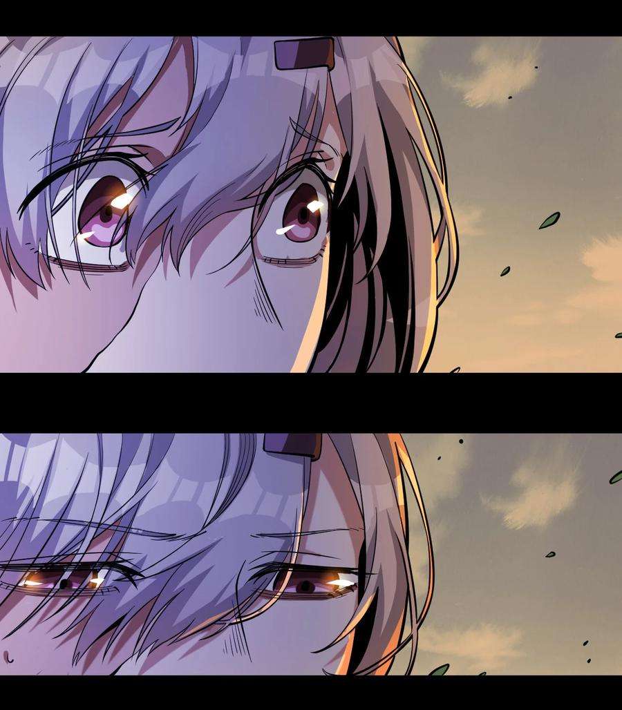 黎明之剑059 牺牲性命的验证