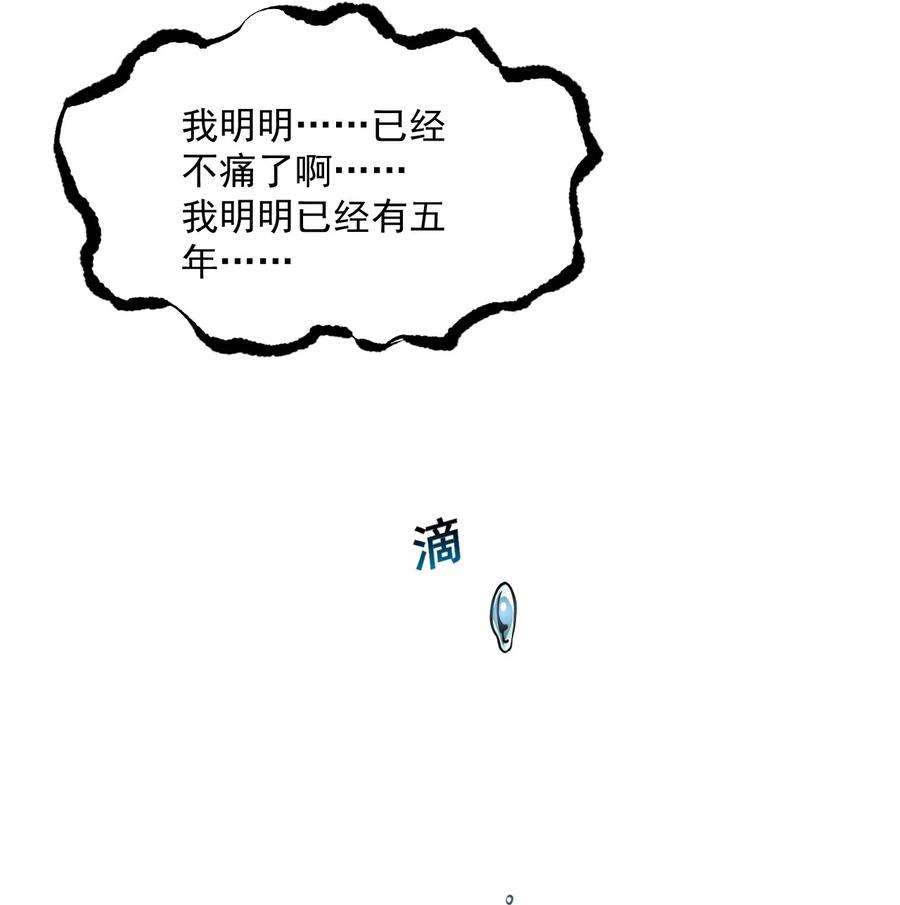 黎明之剑060 公爵！我想学符文！（内含福利）