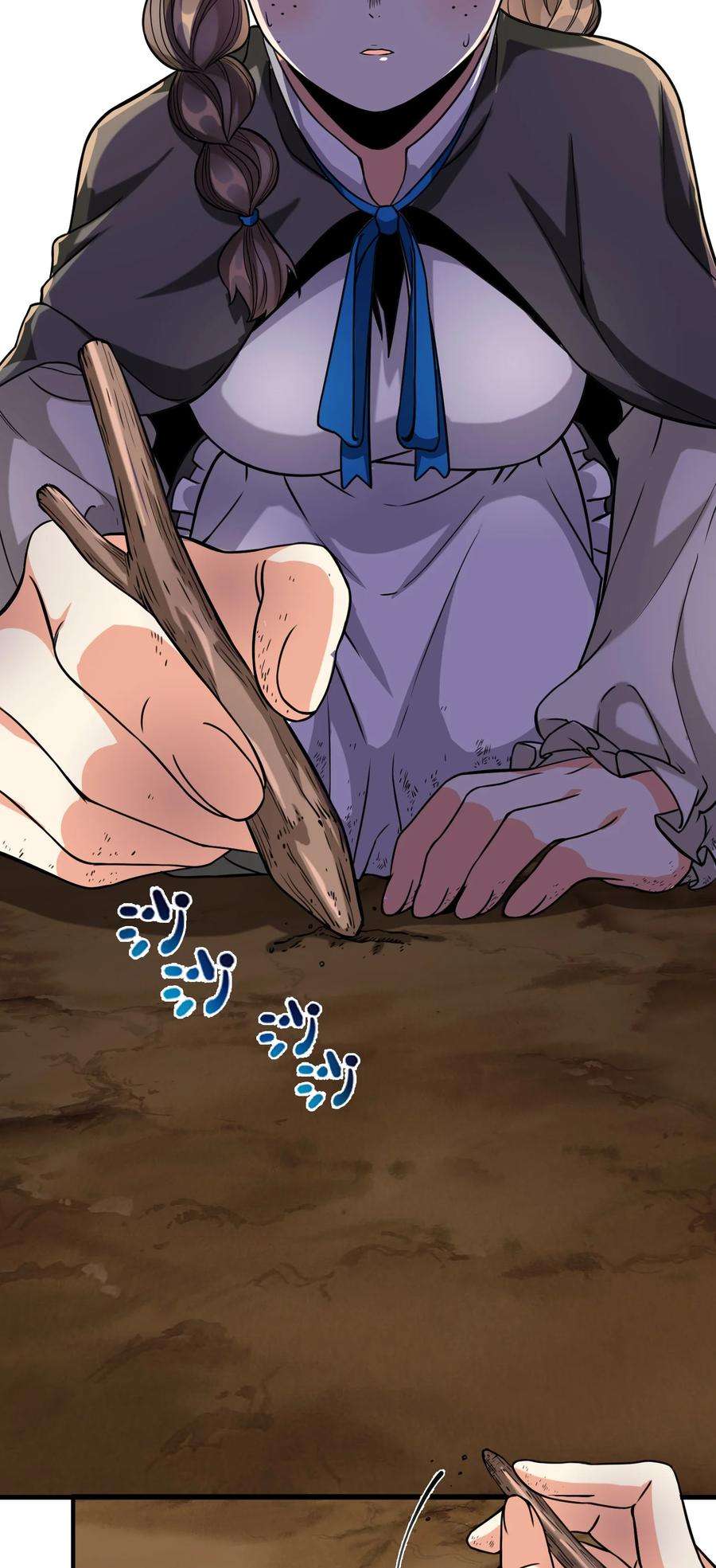 黎明之剑061 破除愚昧的种子