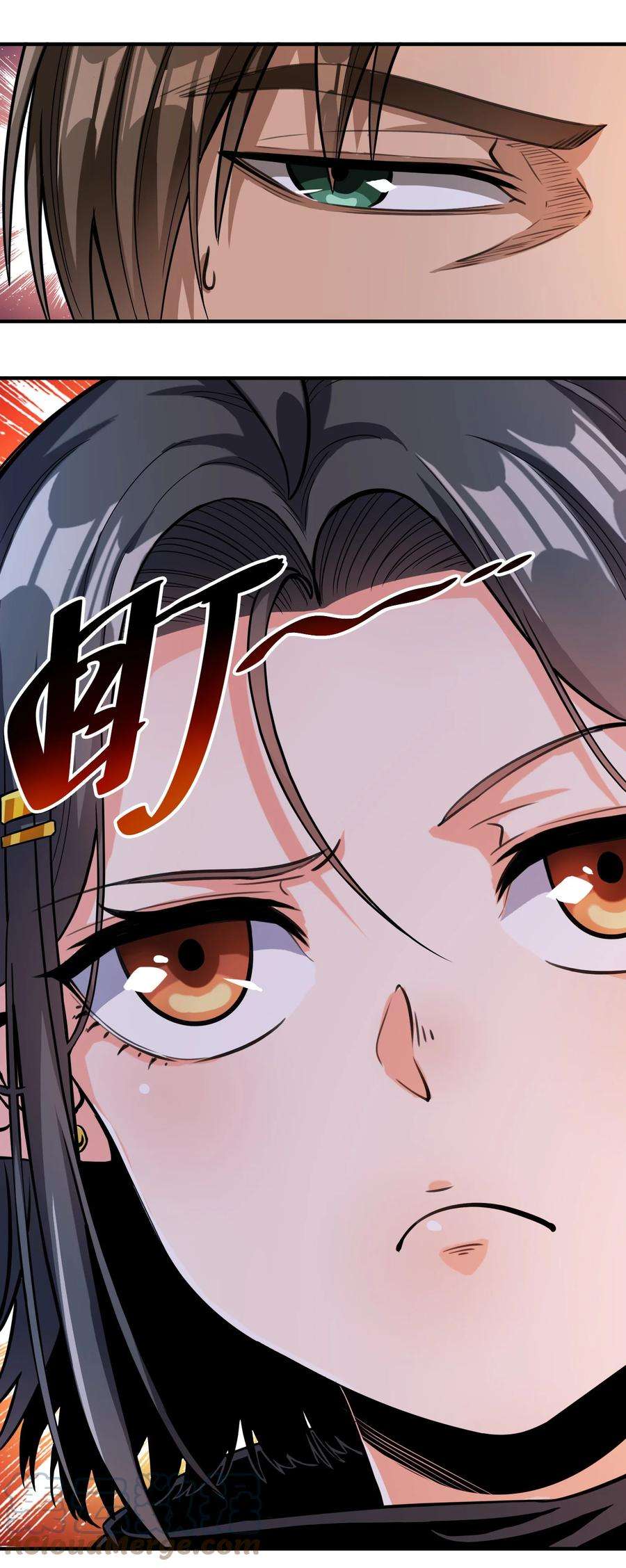 黎明之剑064 “我预判了你的预判”