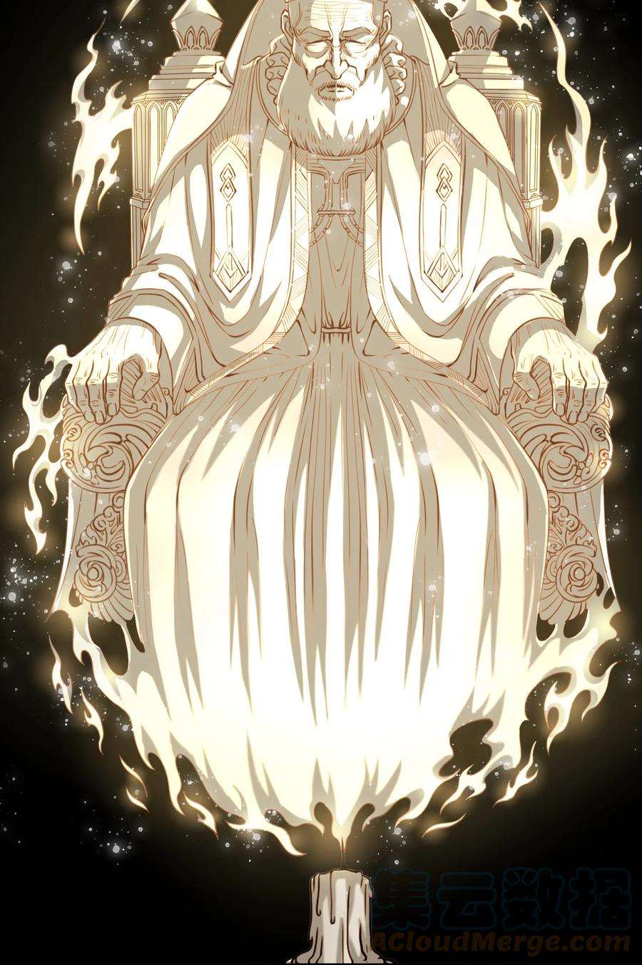 黎明之剑064 “我预判了你的预判”