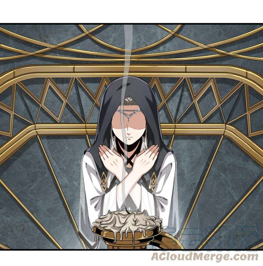 黎明之剑064 “我预判了你的预判”