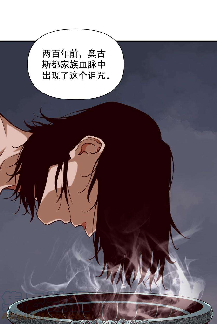 黎明之剑065 罗赛塔·奥古斯都