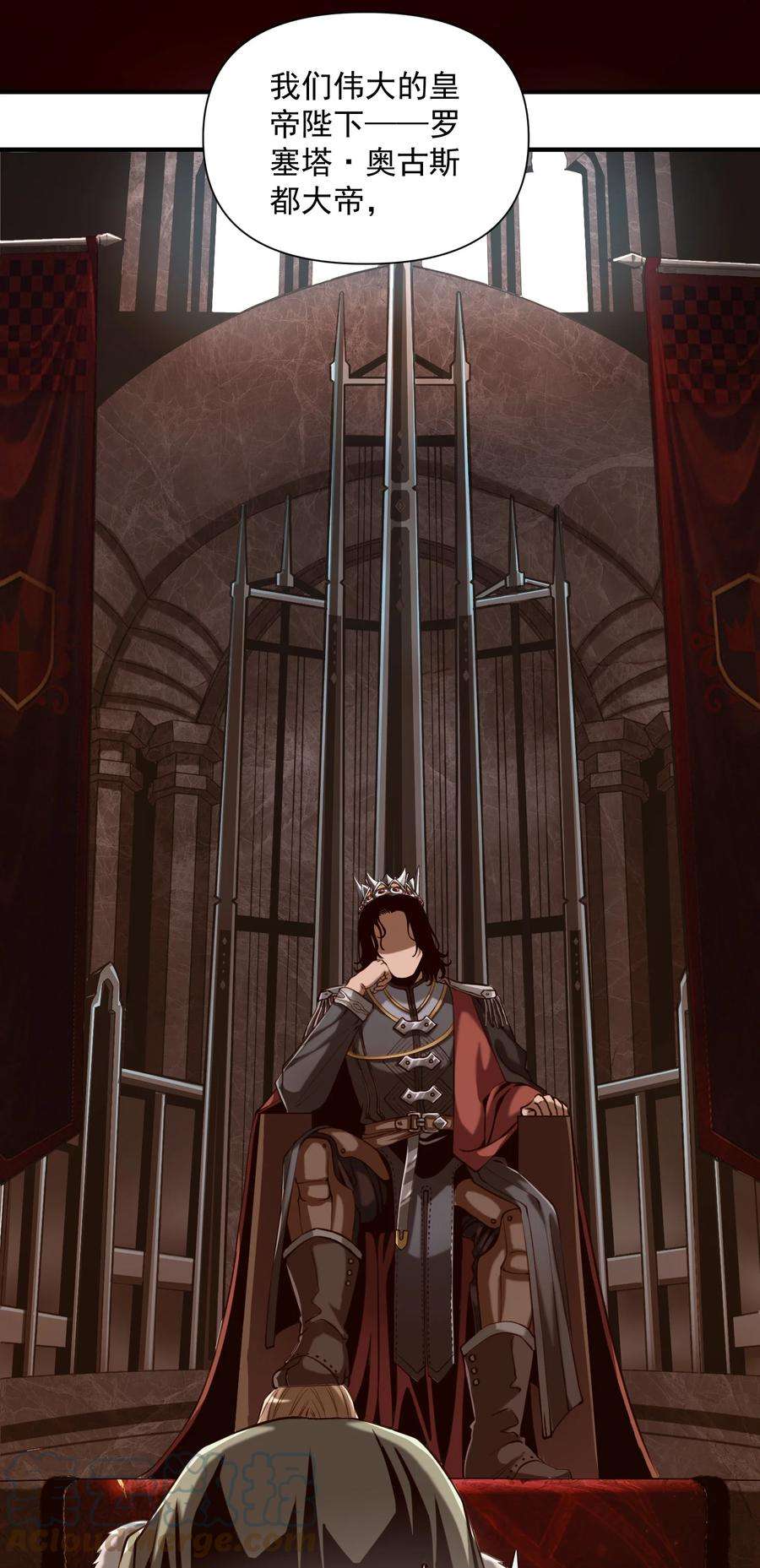 黎明之剑065 罗赛塔·奥古斯都