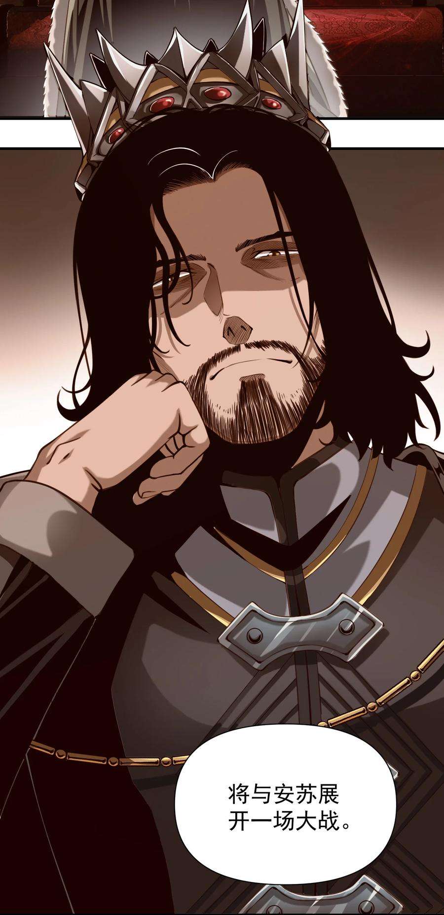 黎明之剑065 罗赛塔·奥古斯都