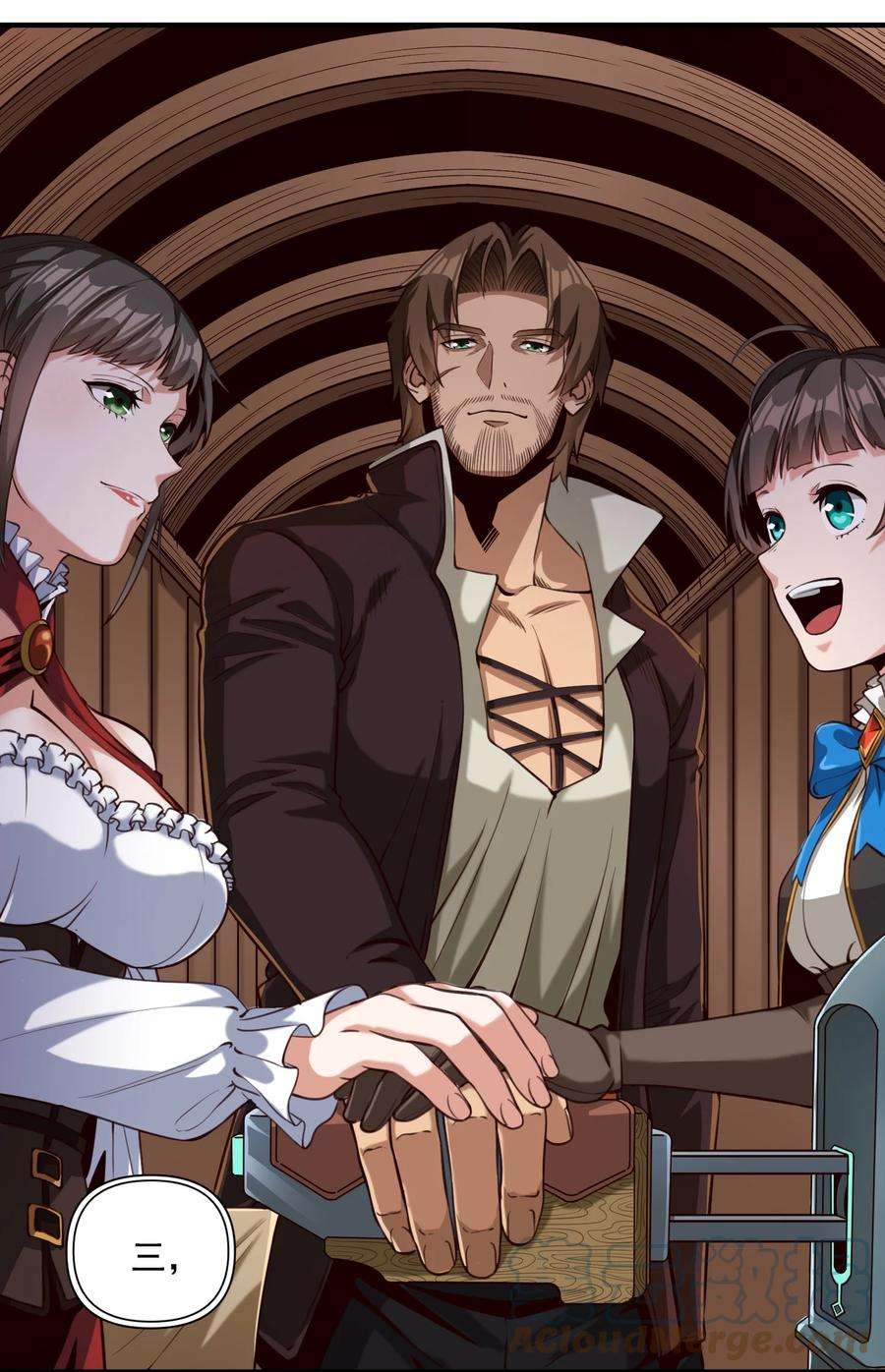 黎明之剑066 获得了“魔能引擎v1.0”