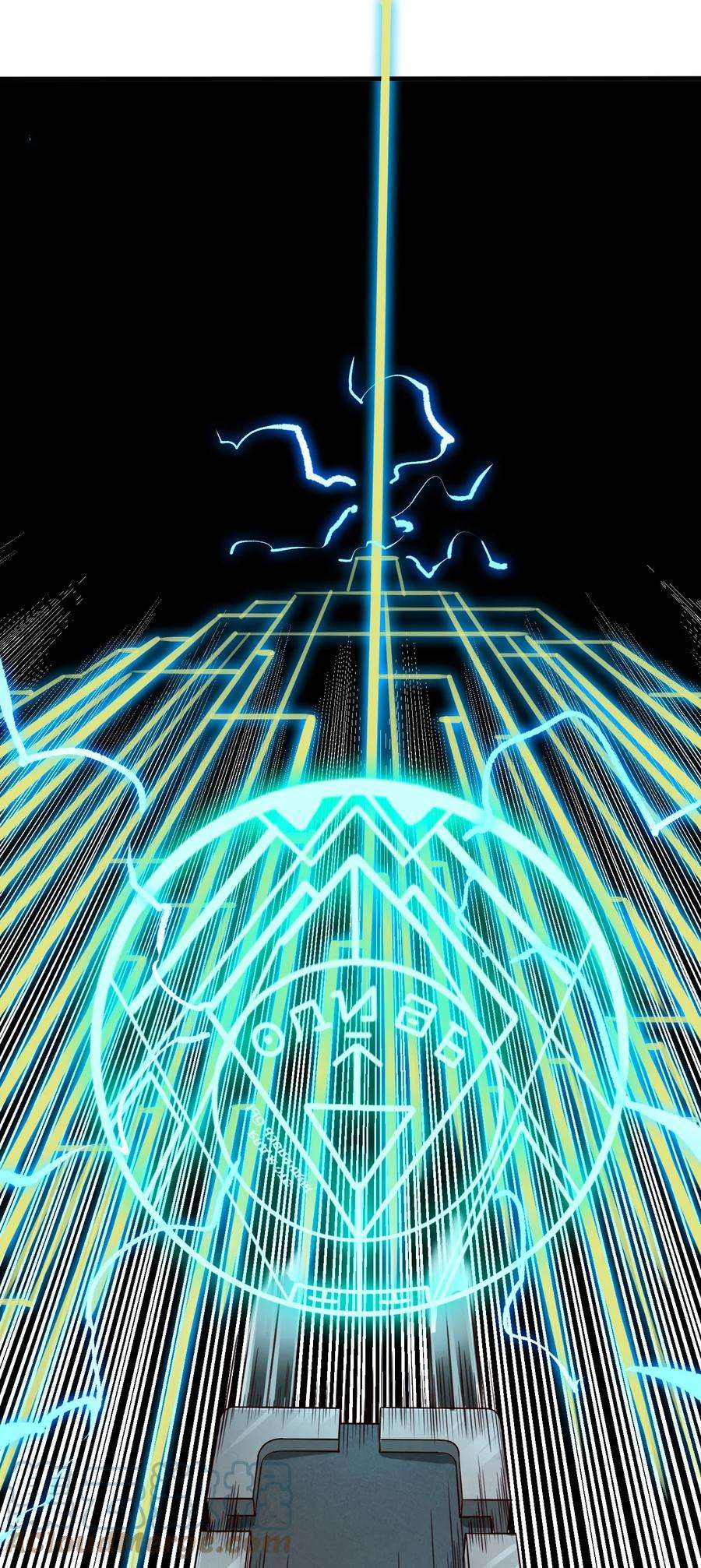 黎明之剑066 获得了“魔能引擎v1.0”