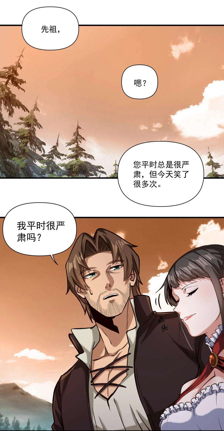 黎明之剑067 绝世铁匠-尼古拉斯·蛋（内含福利）