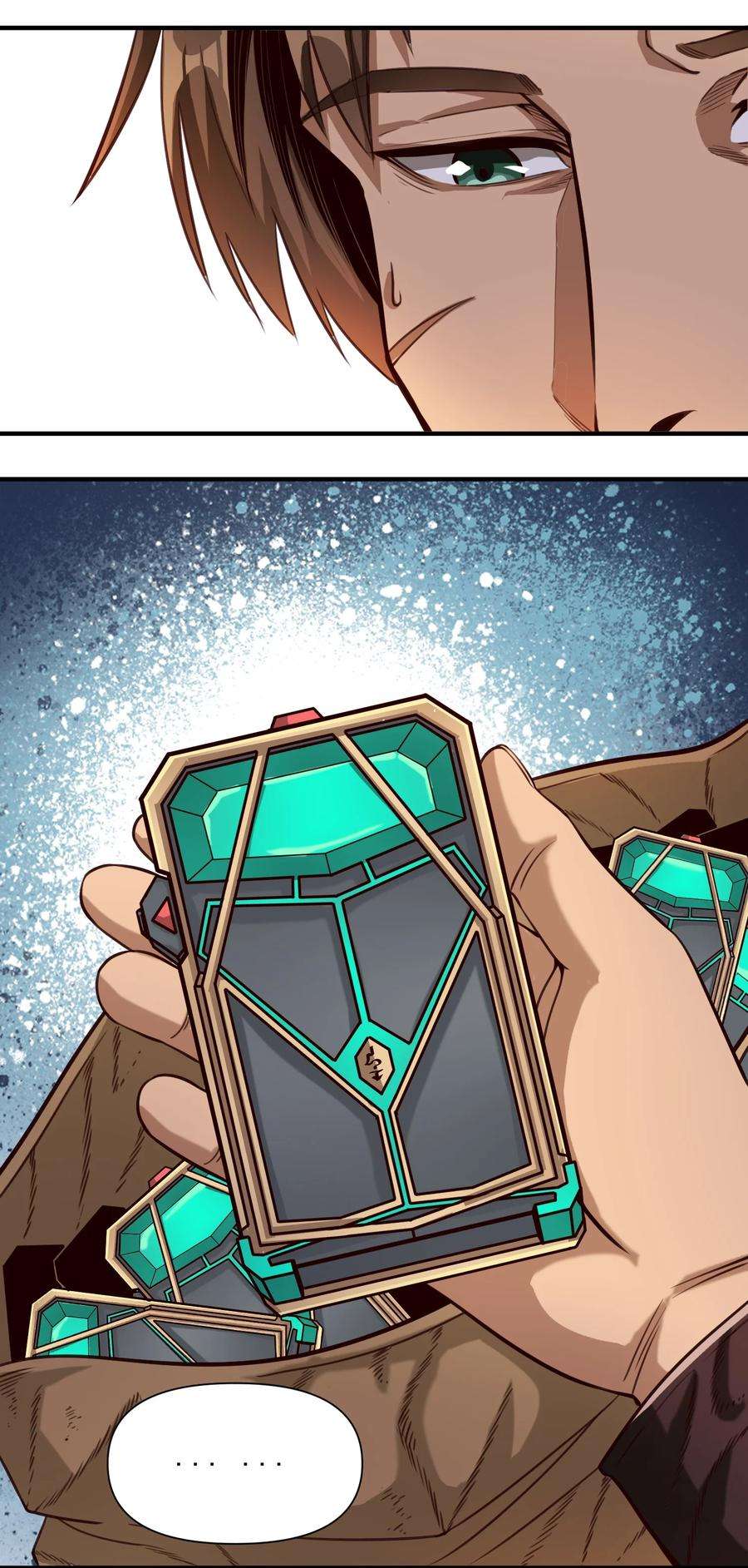 黎明之剑072 超乎时代的思想