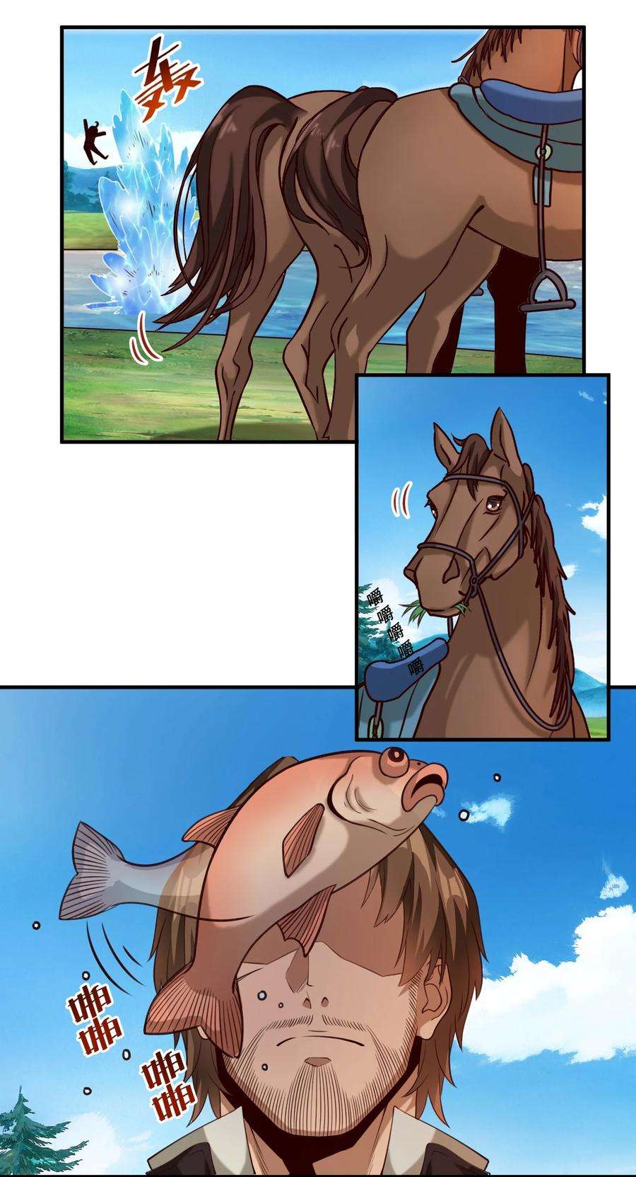 黎明之剑072 超乎时代的思想