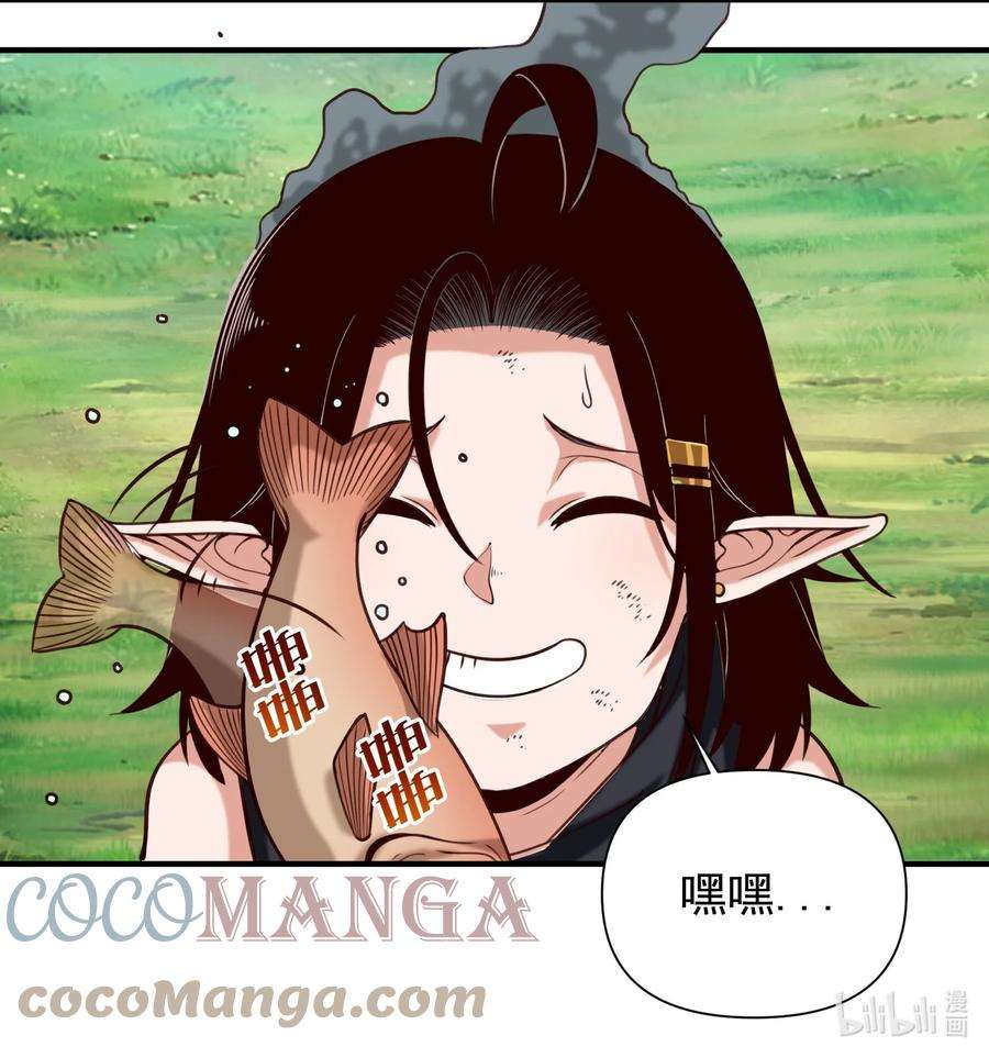 黎明之剑072 超乎时代的思想