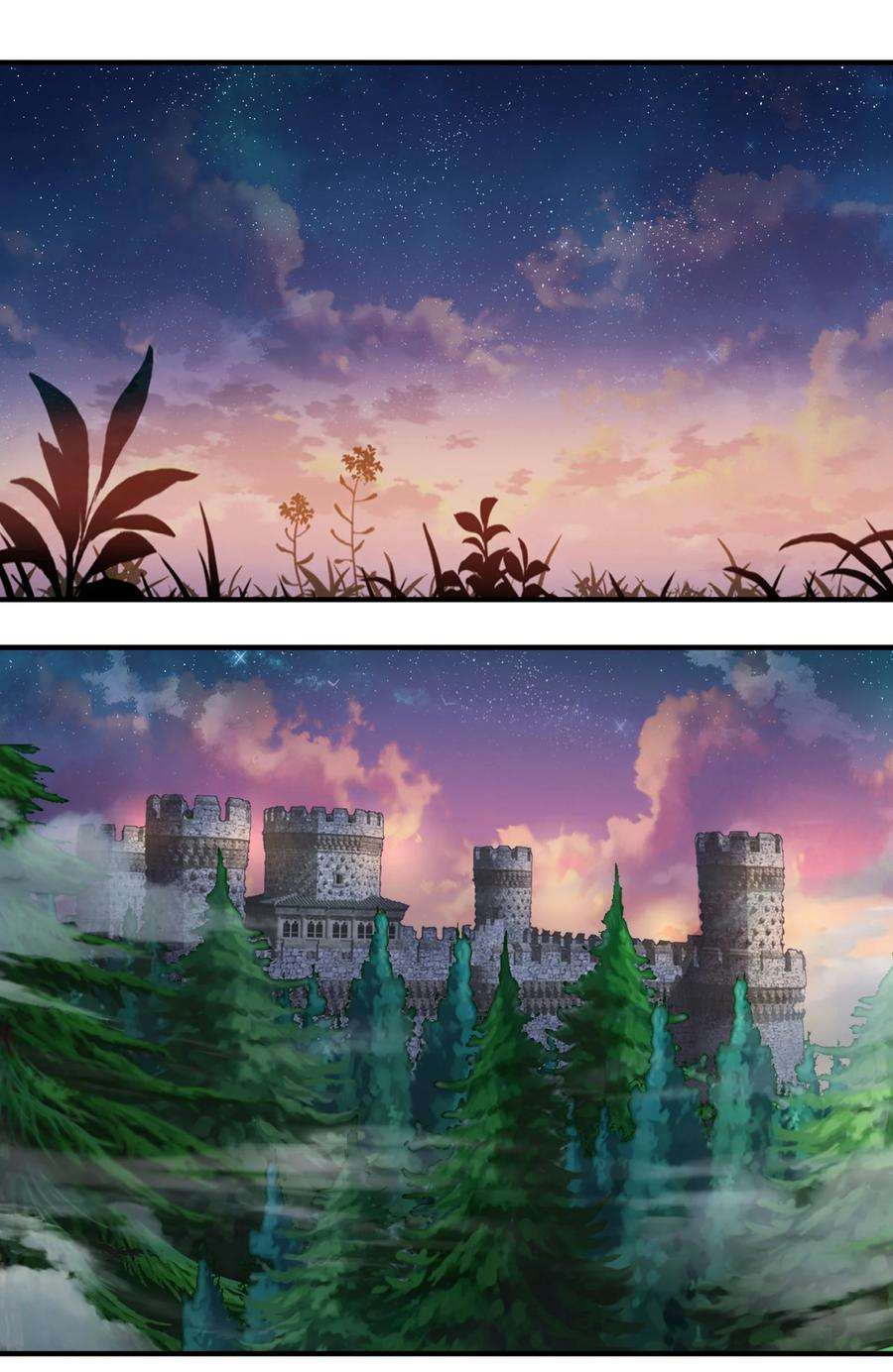 黎明之剑076 荒城