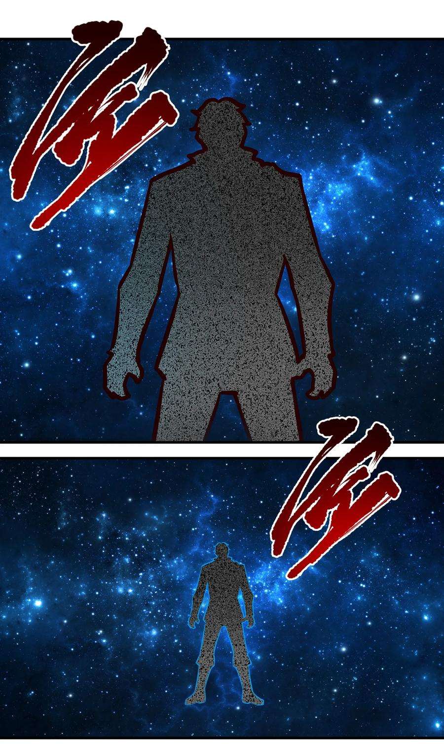 黎明之剑076 荒城