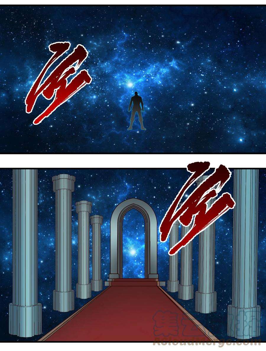 黎明之剑076 荒城