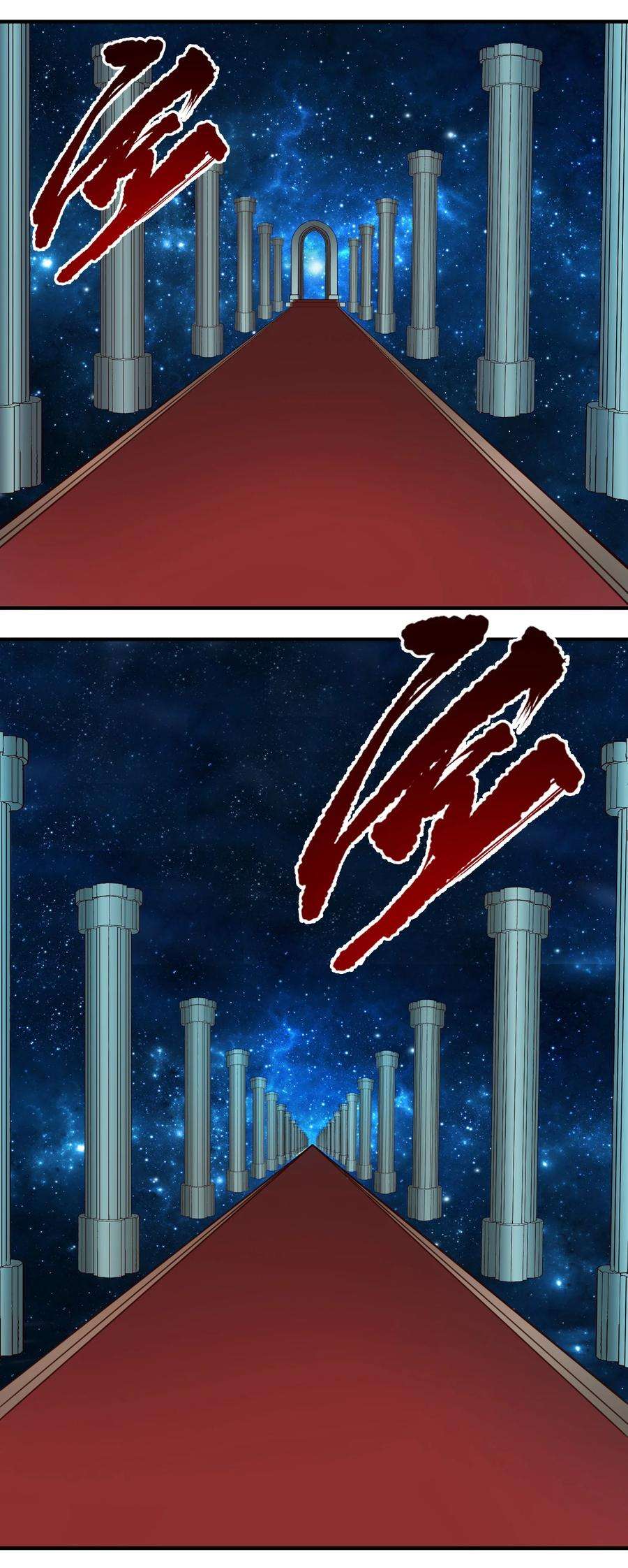 黎明之剑076 荒城