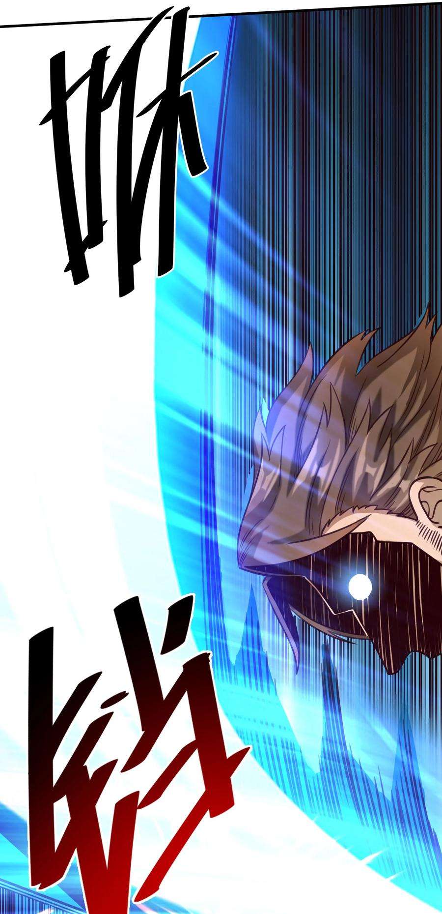 黎明之剑078 风暴剑术