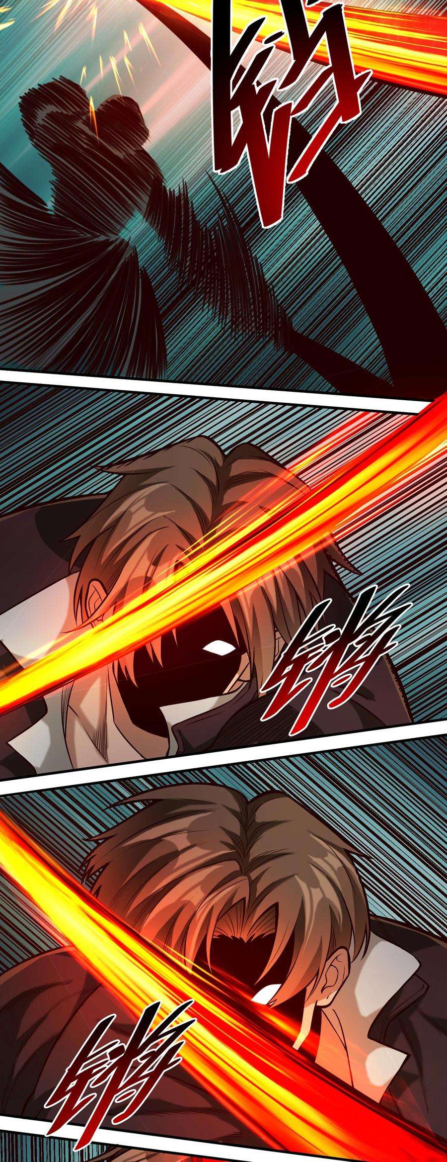 黎明之剑078 风暴剑术