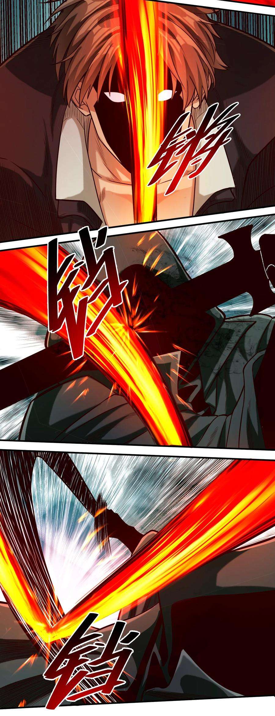 黎明之剑078 风暴剑术