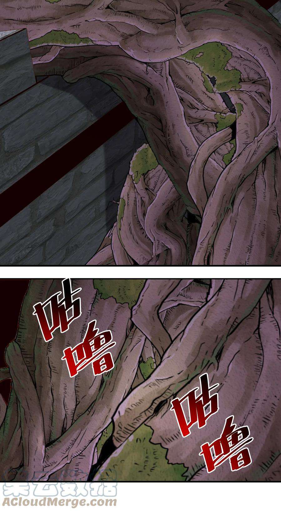 黎明之剑079 异教徒现身！