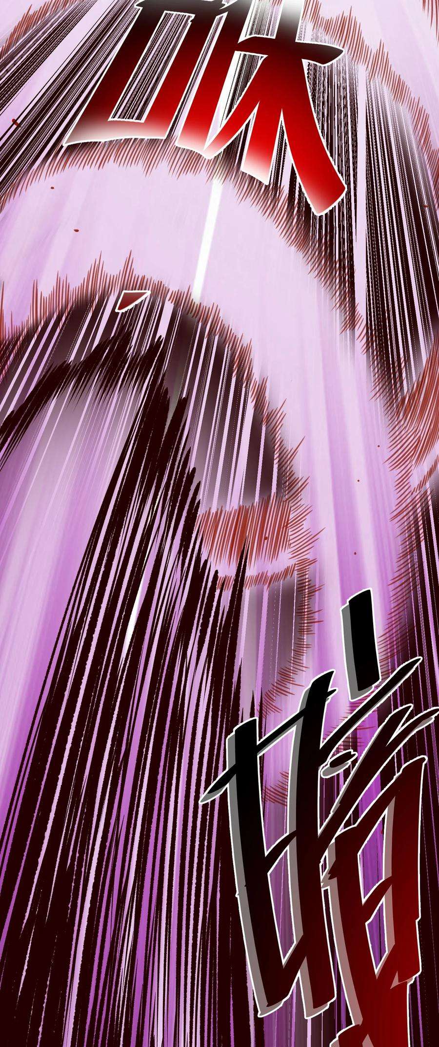 黎明之剑079 异教徒现身！