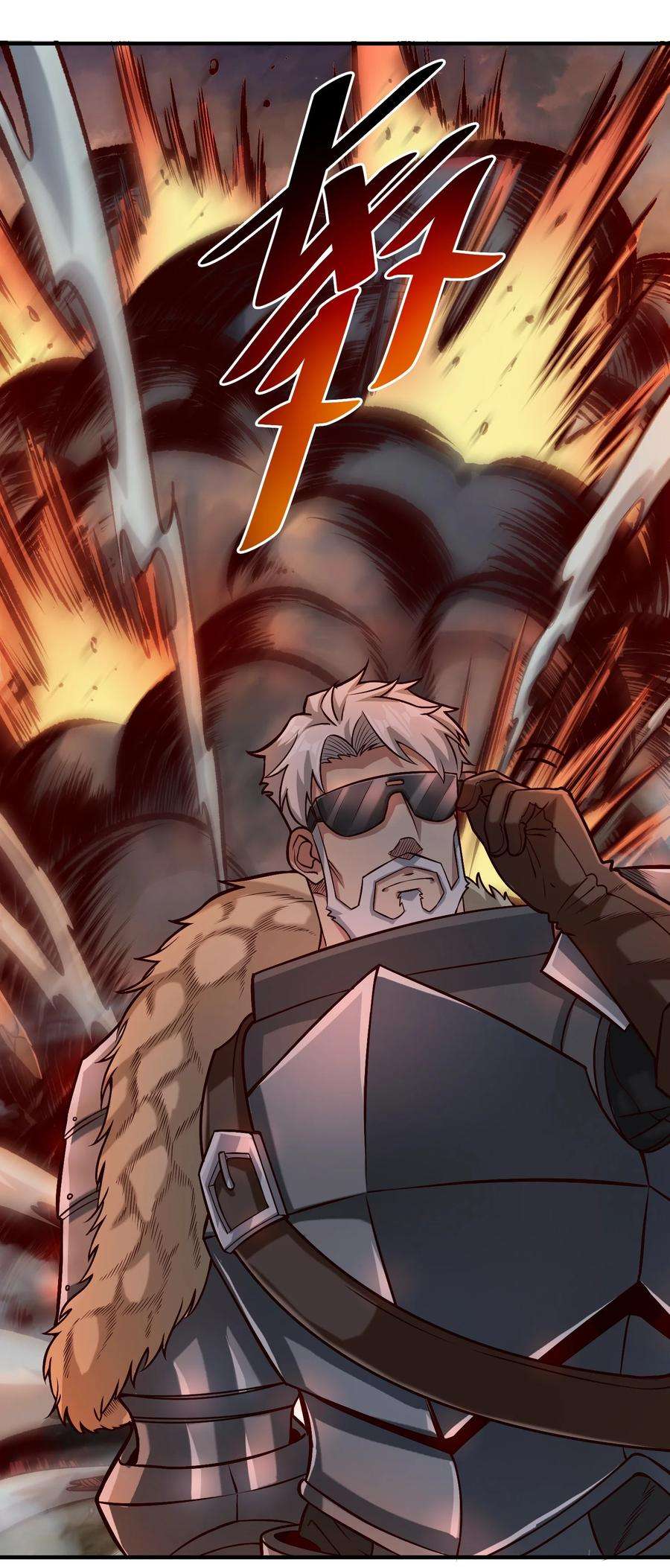 黎明之剑079 异教徒现身！