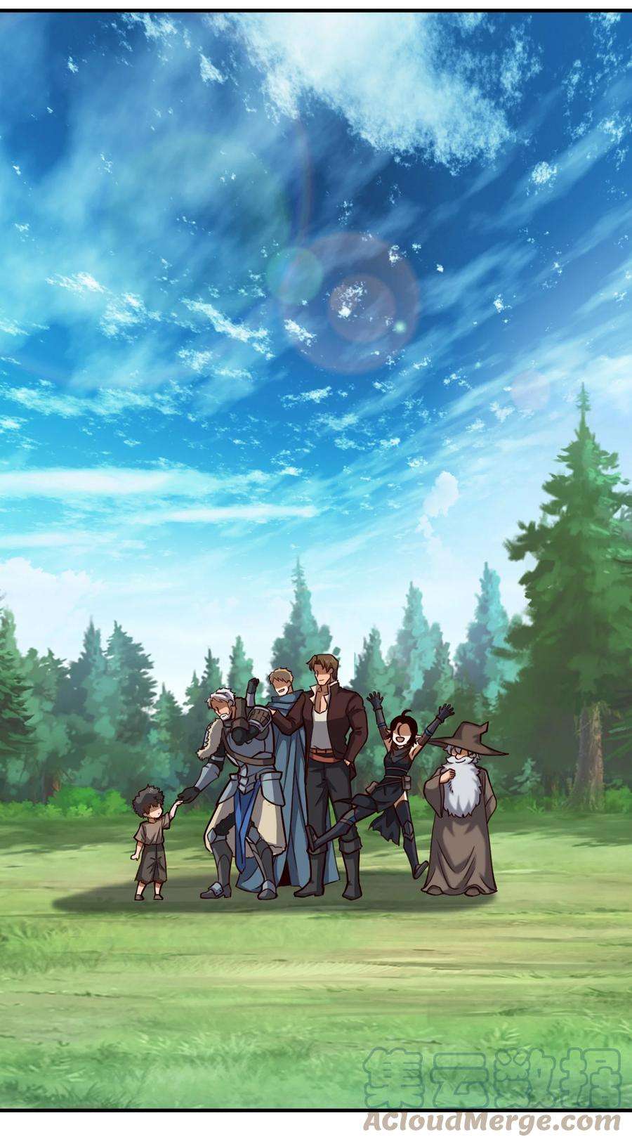 黎明之剑82 你的继承人