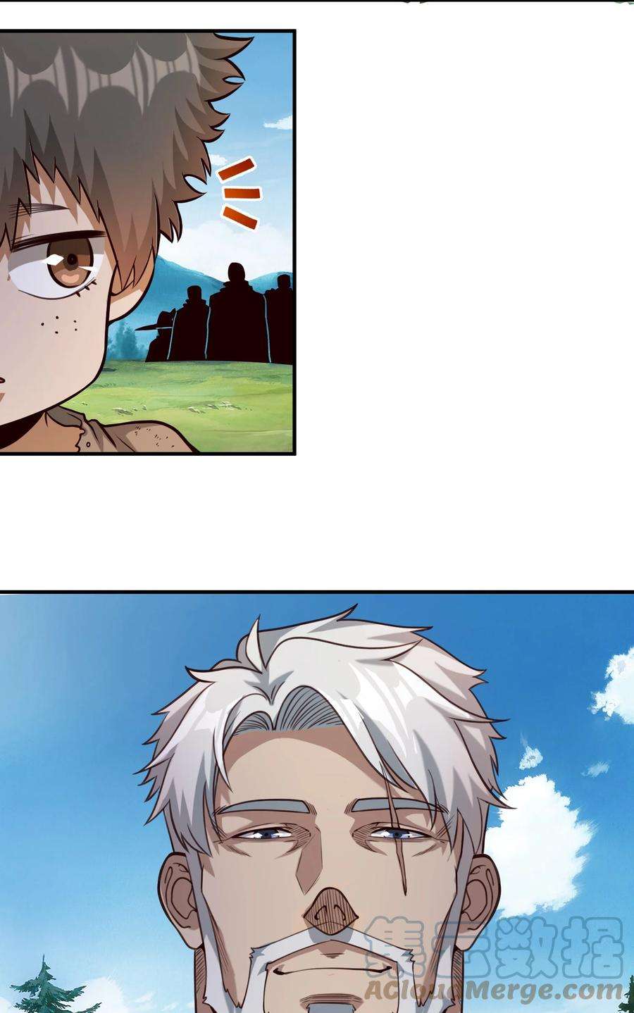 黎明之剑82 你的继承人