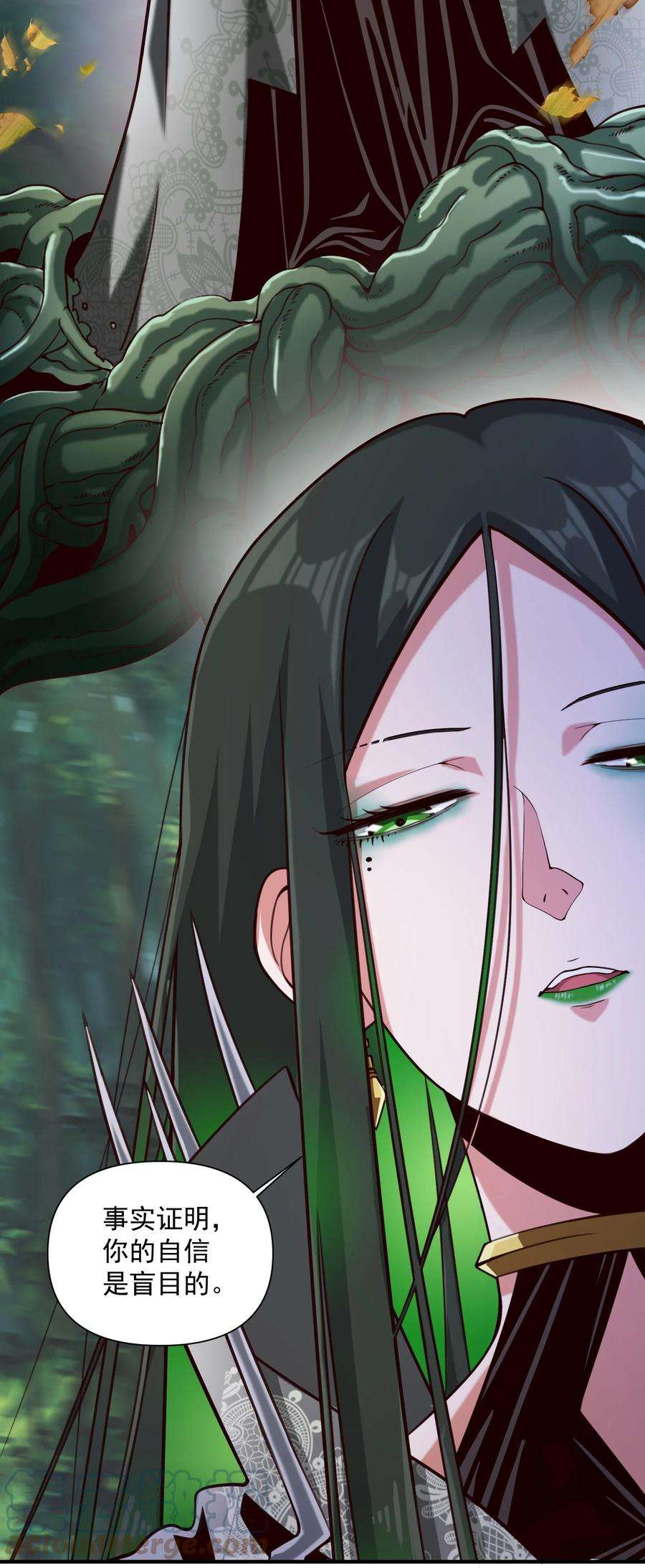 黎明之剑85 贝尔提拉（内涵暑期福利）