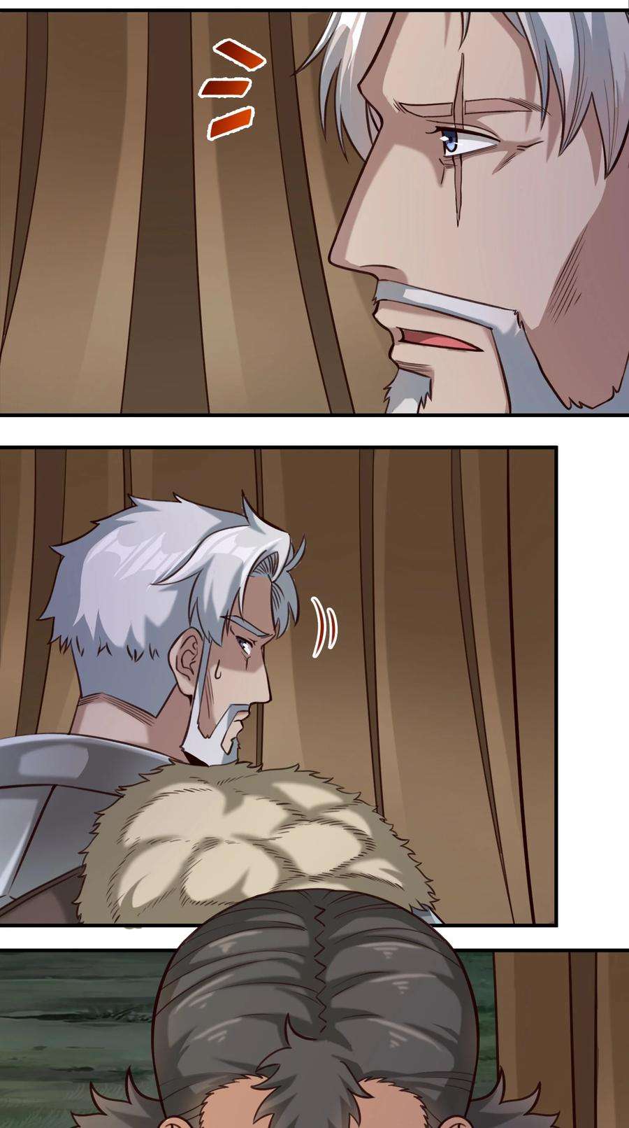 黎明之剑85 贝尔提拉（内涵暑期福利）