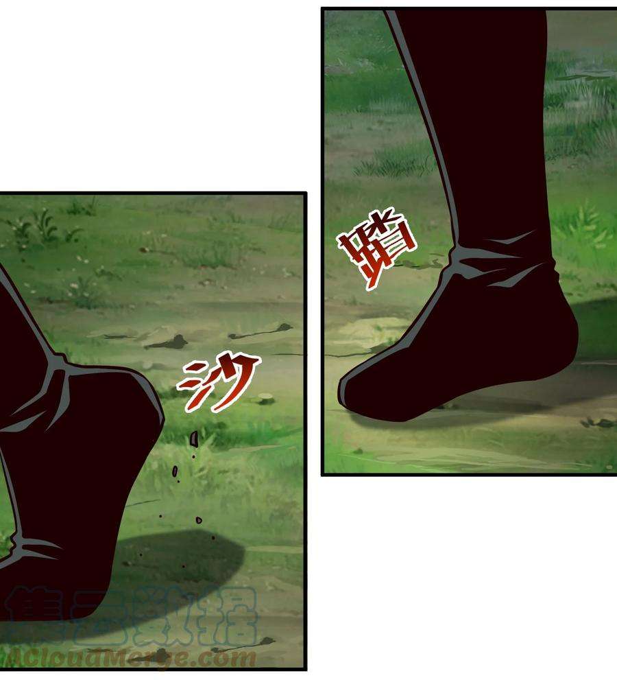 黎明之剑85 贝尔提拉（内涵暑期福利）